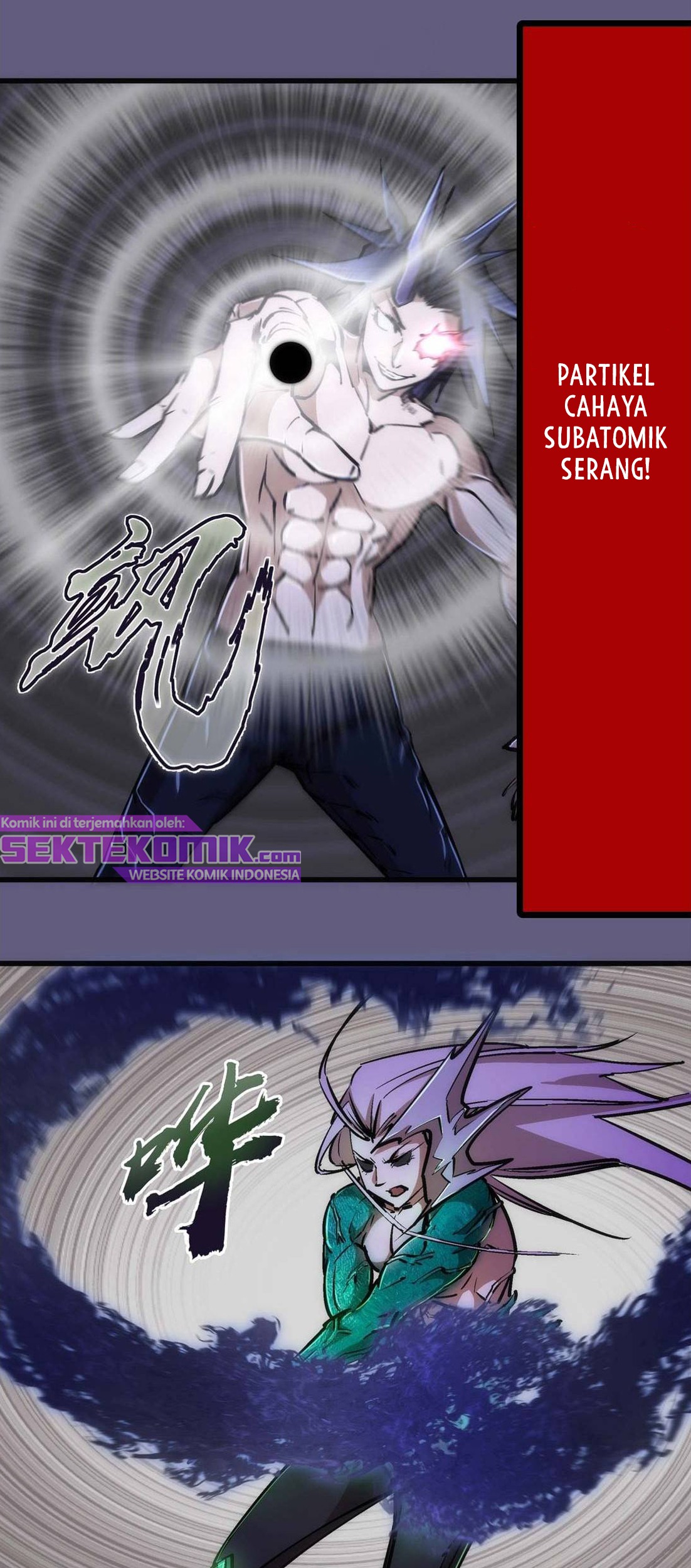 I’m Not The Overlord Chapter 67 Gambar 5