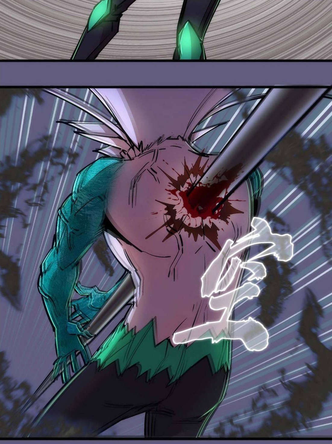 I’m Not The Overlord Chapter 67 Gambar 6