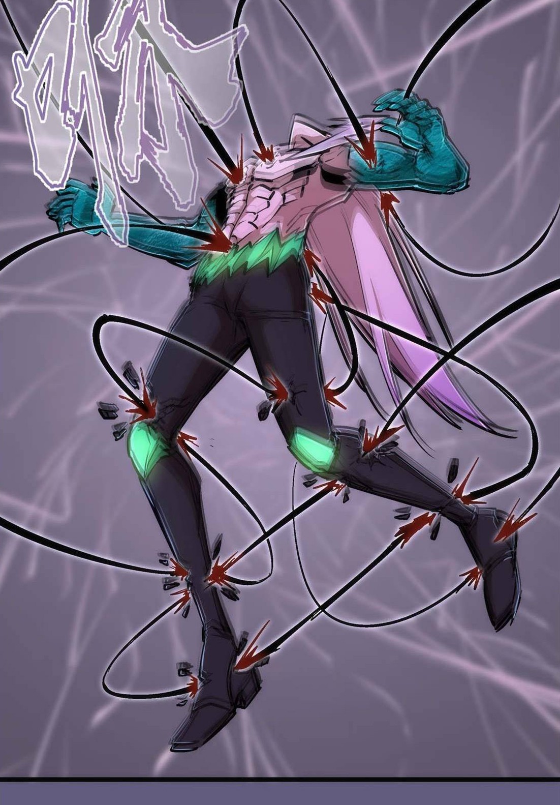 I’m Not The Overlord Chapter 67 Gambar 8