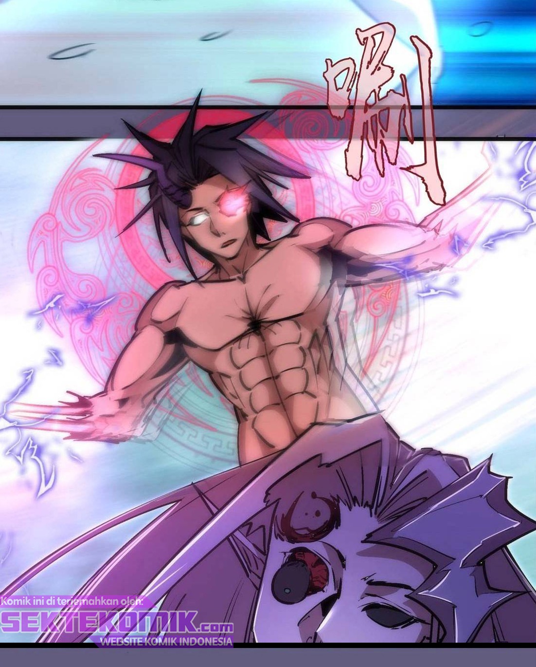 I’m Not The Overlord Chapter 67 Gambar 10