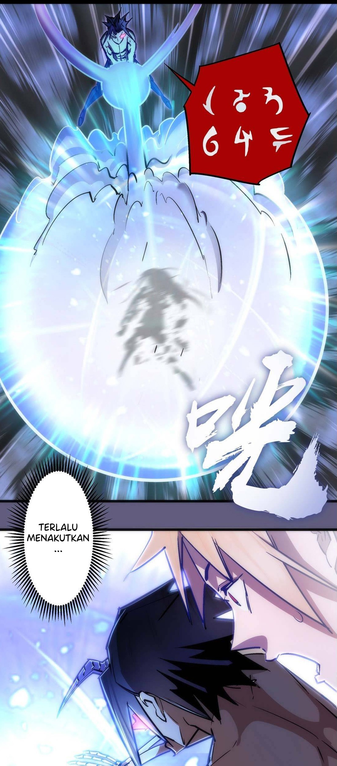 I’m Not The Overlord Chapter 67 Gambar 11