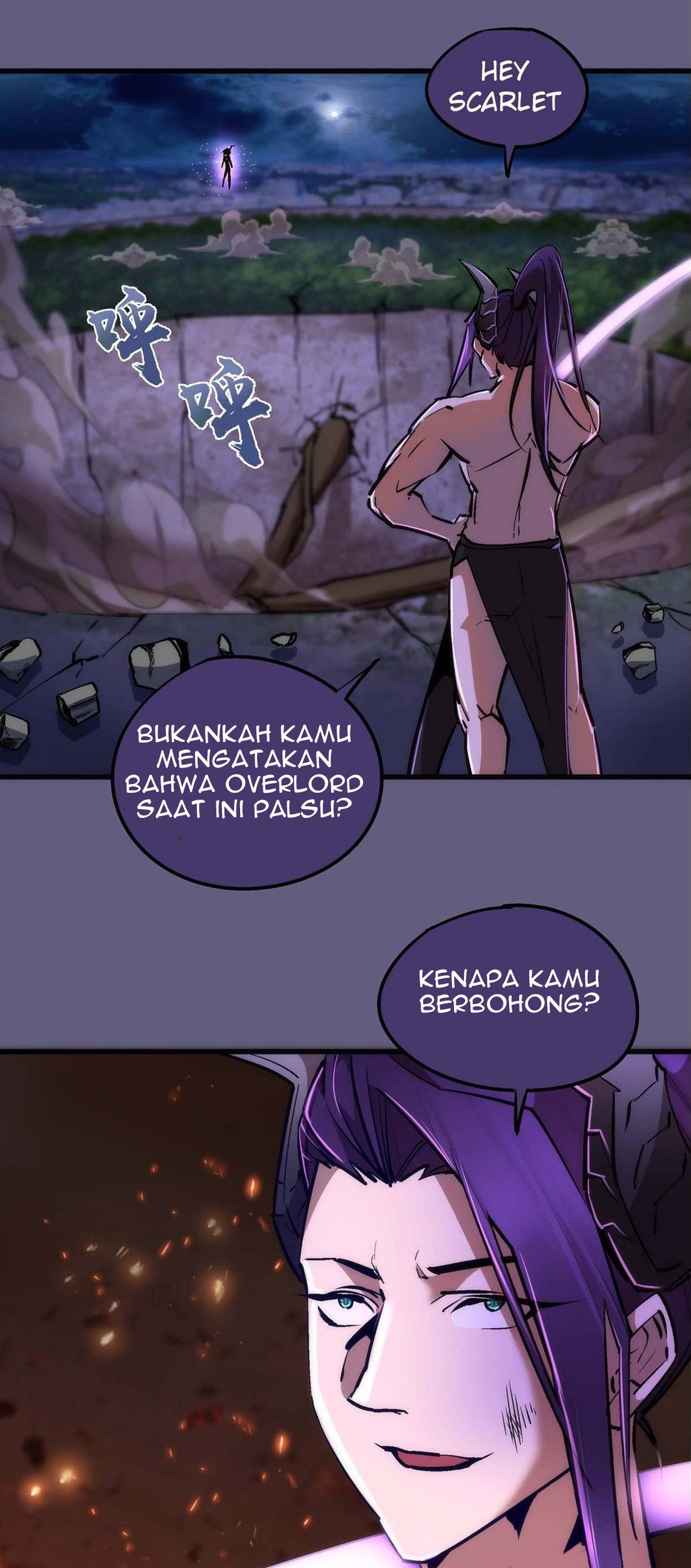 I’m Not The Overlord Chapter 67 Gambar 14