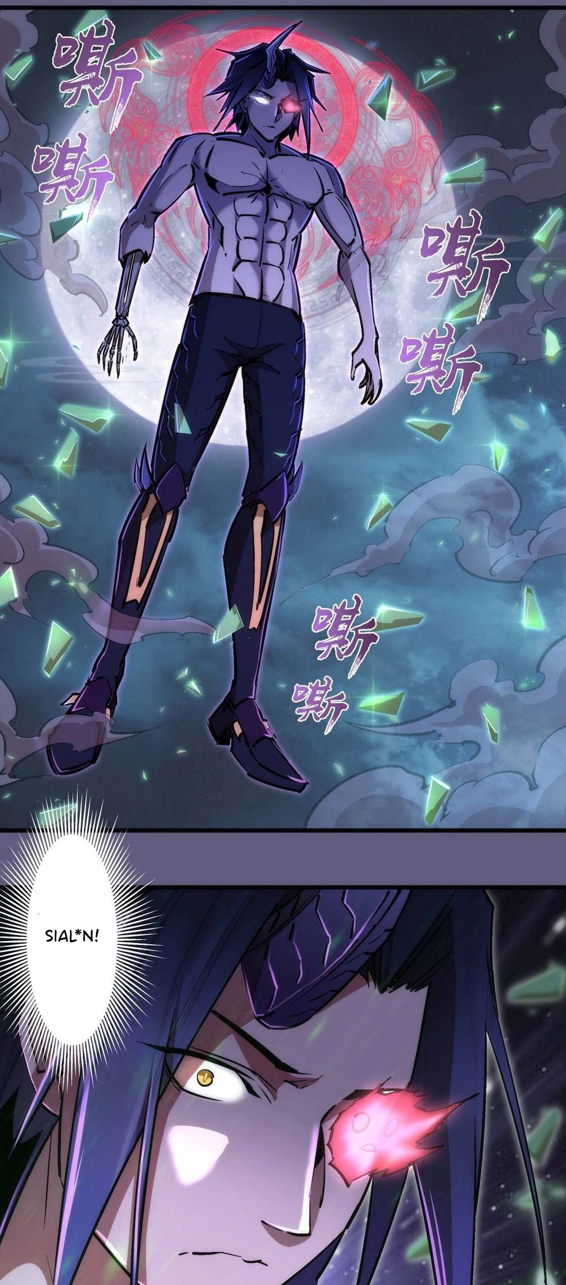 I’m Not The Overlord Chapter 67 Gambar 17