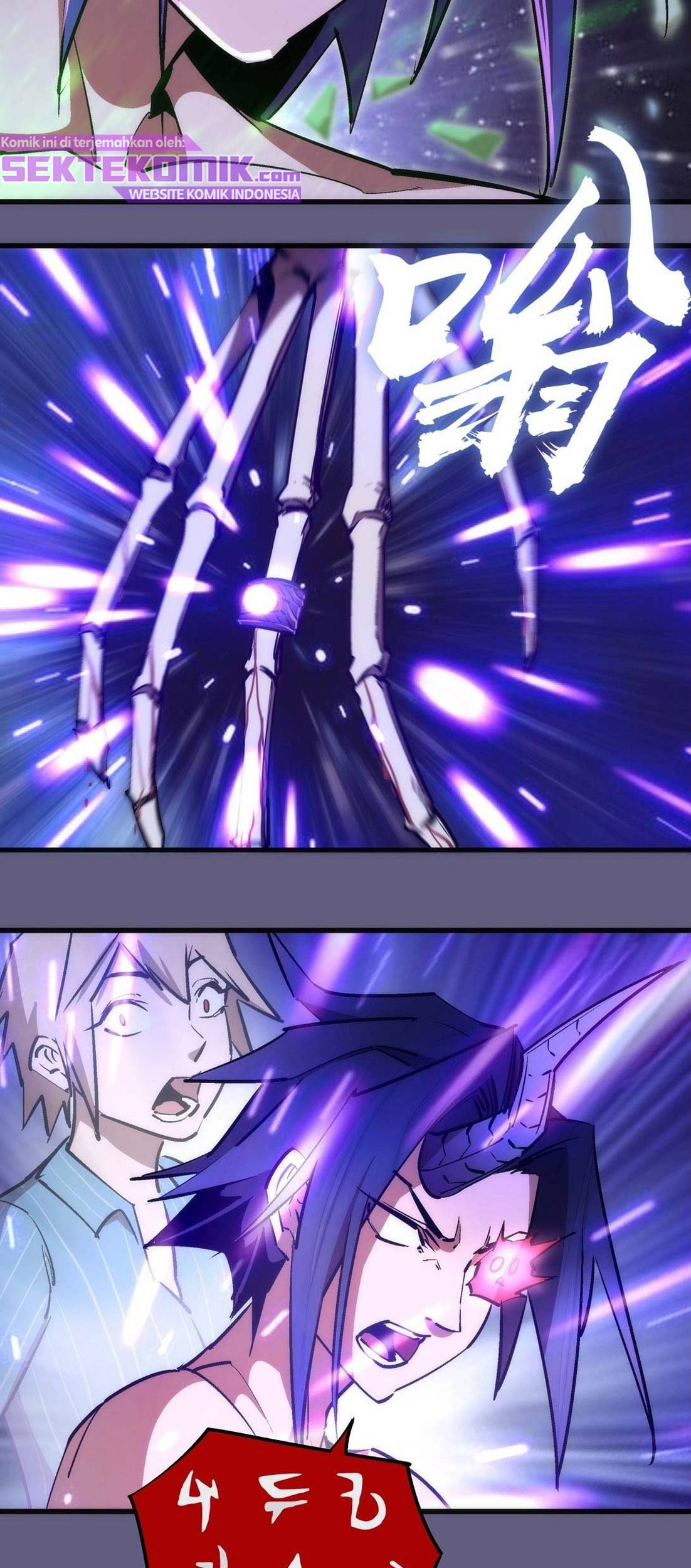 I’m Not The Overlord Chapter 67 Gambar 18