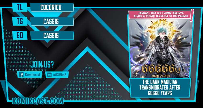 Baca Komik The Dark Magician Transmigrates After 66666 Years Chapter 30 Gambar 1