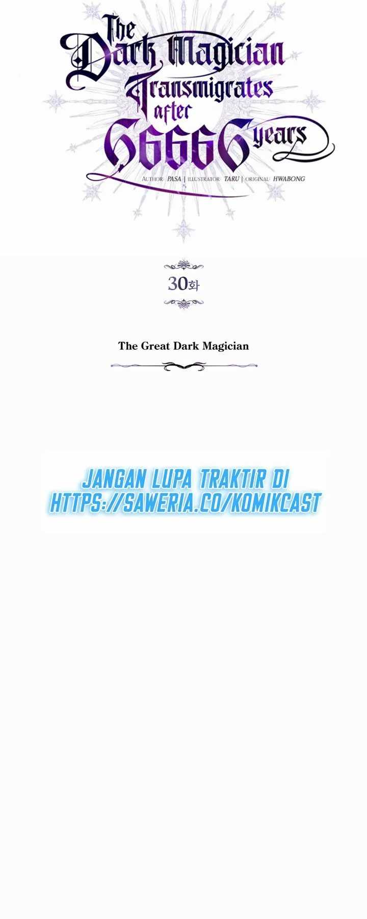The Dark Magician Transmigrates After 66666 Years Chapter 30 Gambar 36