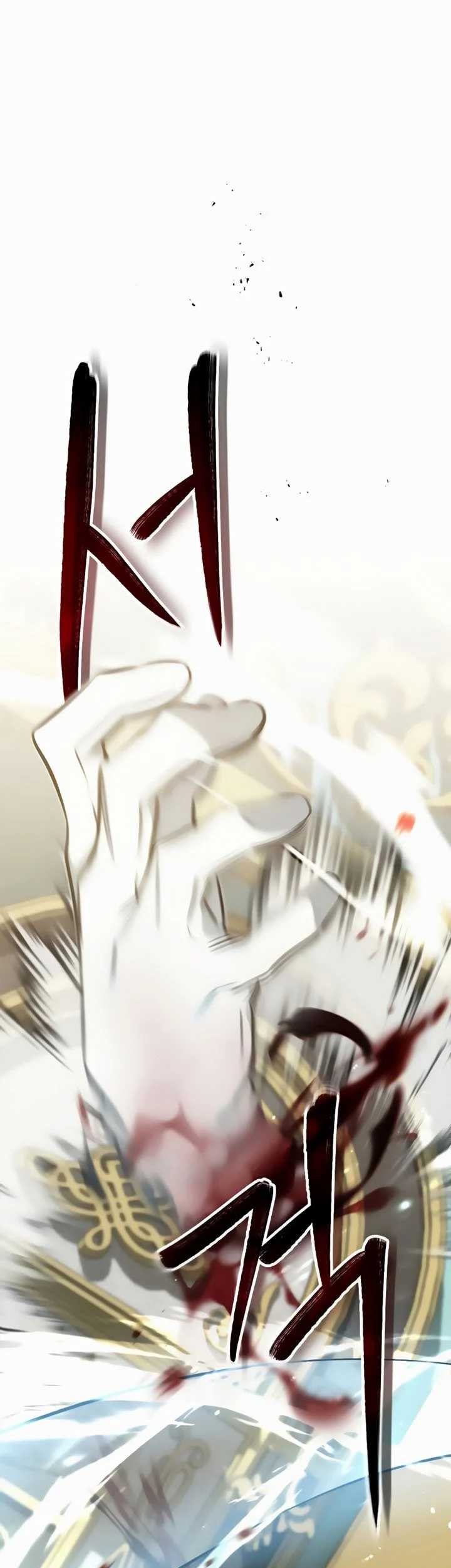 The Dark Magician Transmigrates After 66666 Years Chapter 30 Gambar 13