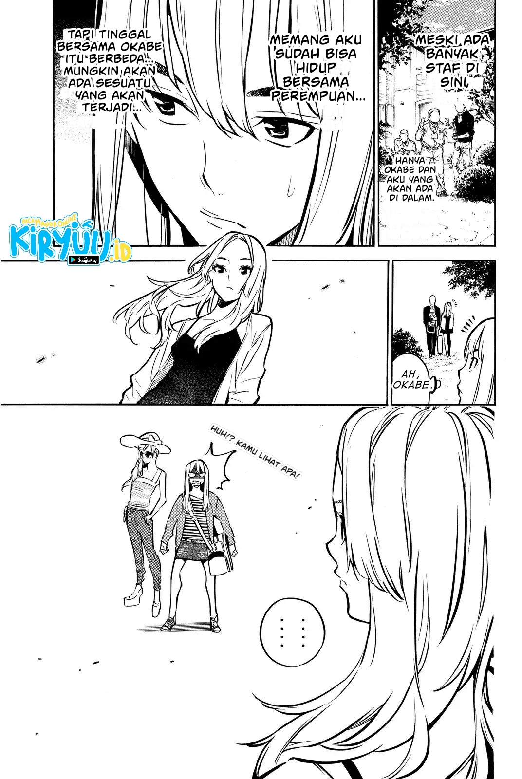 AKB49 Chapter 239 Gambar 17