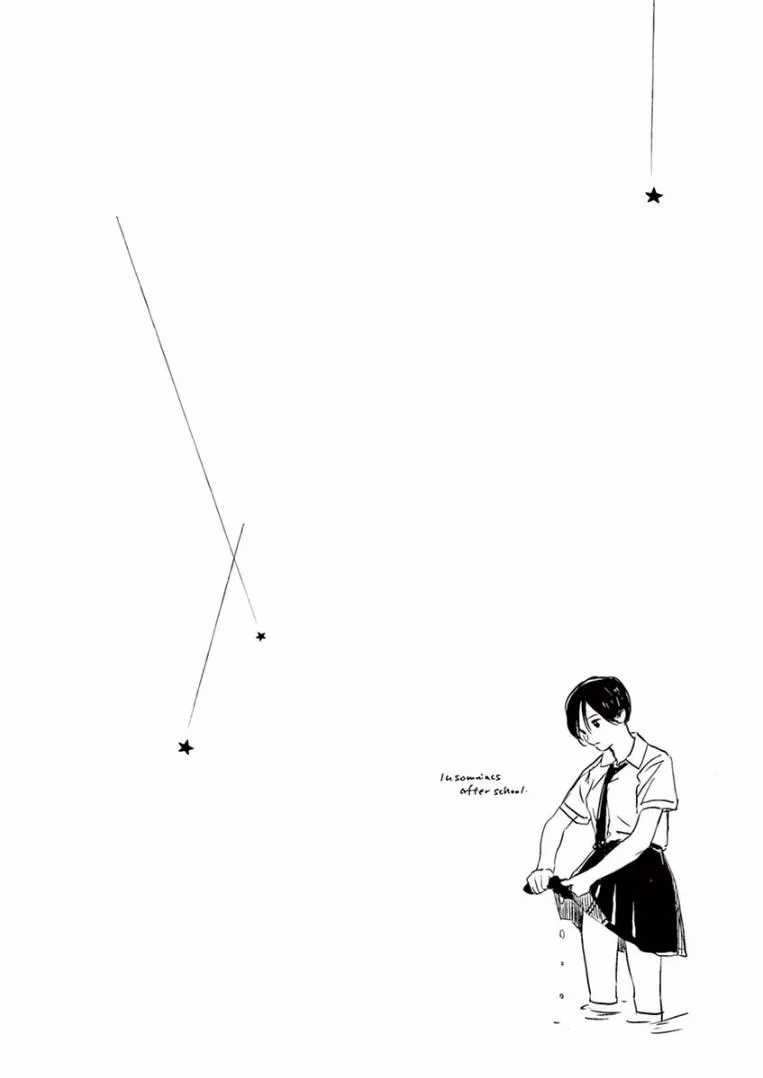Baca Manga Insomniacs After School Chapter 13 Gambar 2