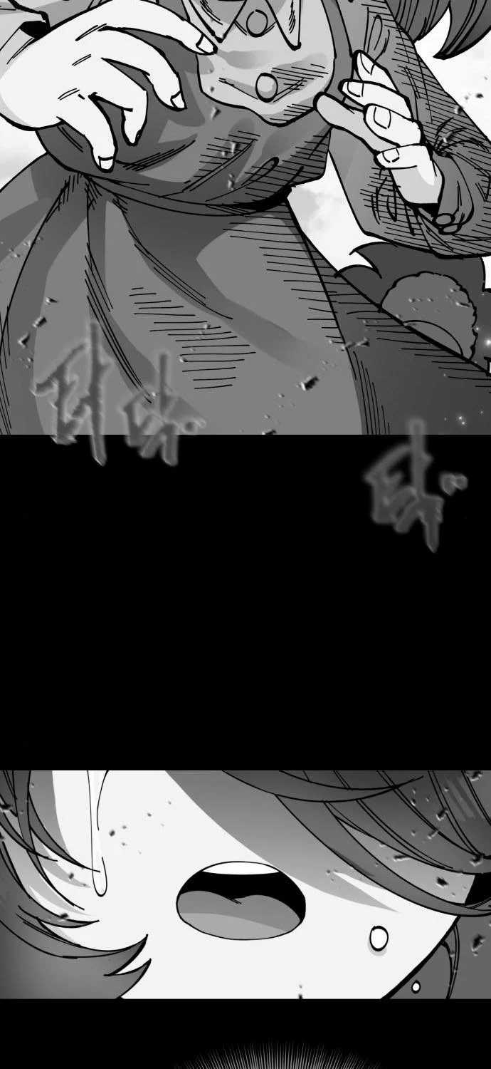 Rathard Chapter 30 Gambar 22
