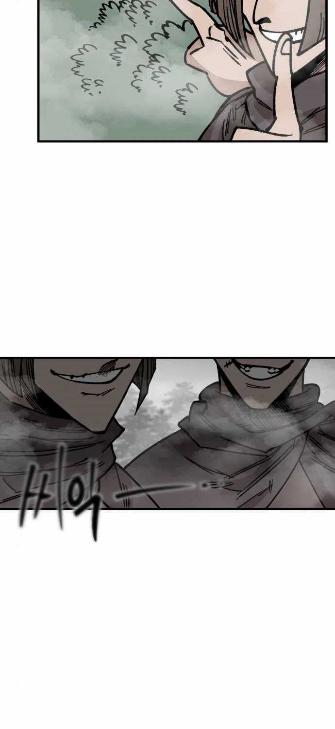 Rathard Chapter 30 Gambar 26