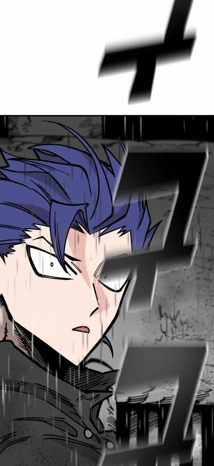 Rathard Chapter 30 Gambar 39