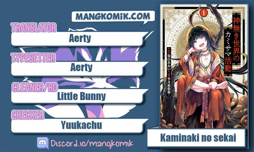 Baca Komik Kaminaki Sekai no Kamisama Katsudou Chapter 04 Gambar 1