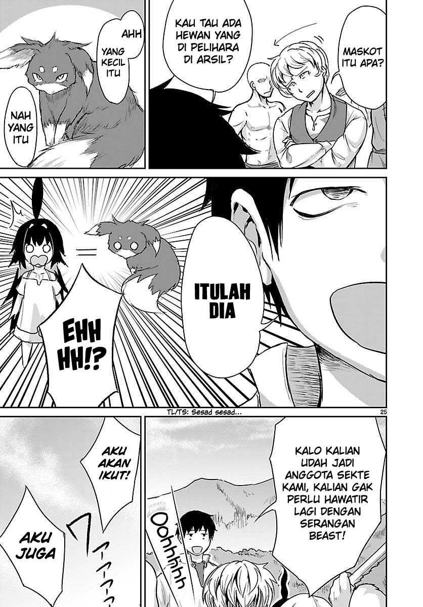 Kaminaki Sekai no Kamisama Katsudou Chapter 04 Gambar 26
