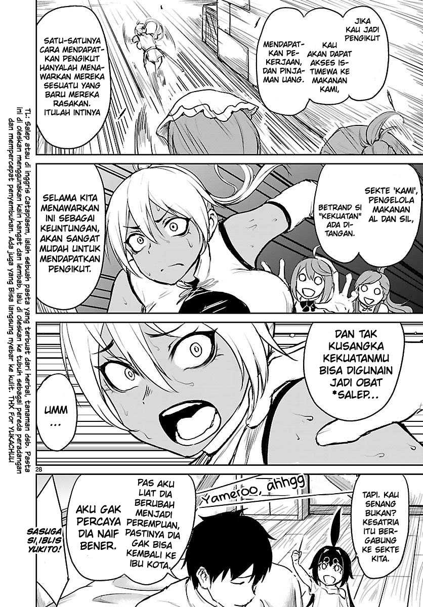 Kaminaki Sekai no Kamisama Katsudou Chapter 04 Gambar 29