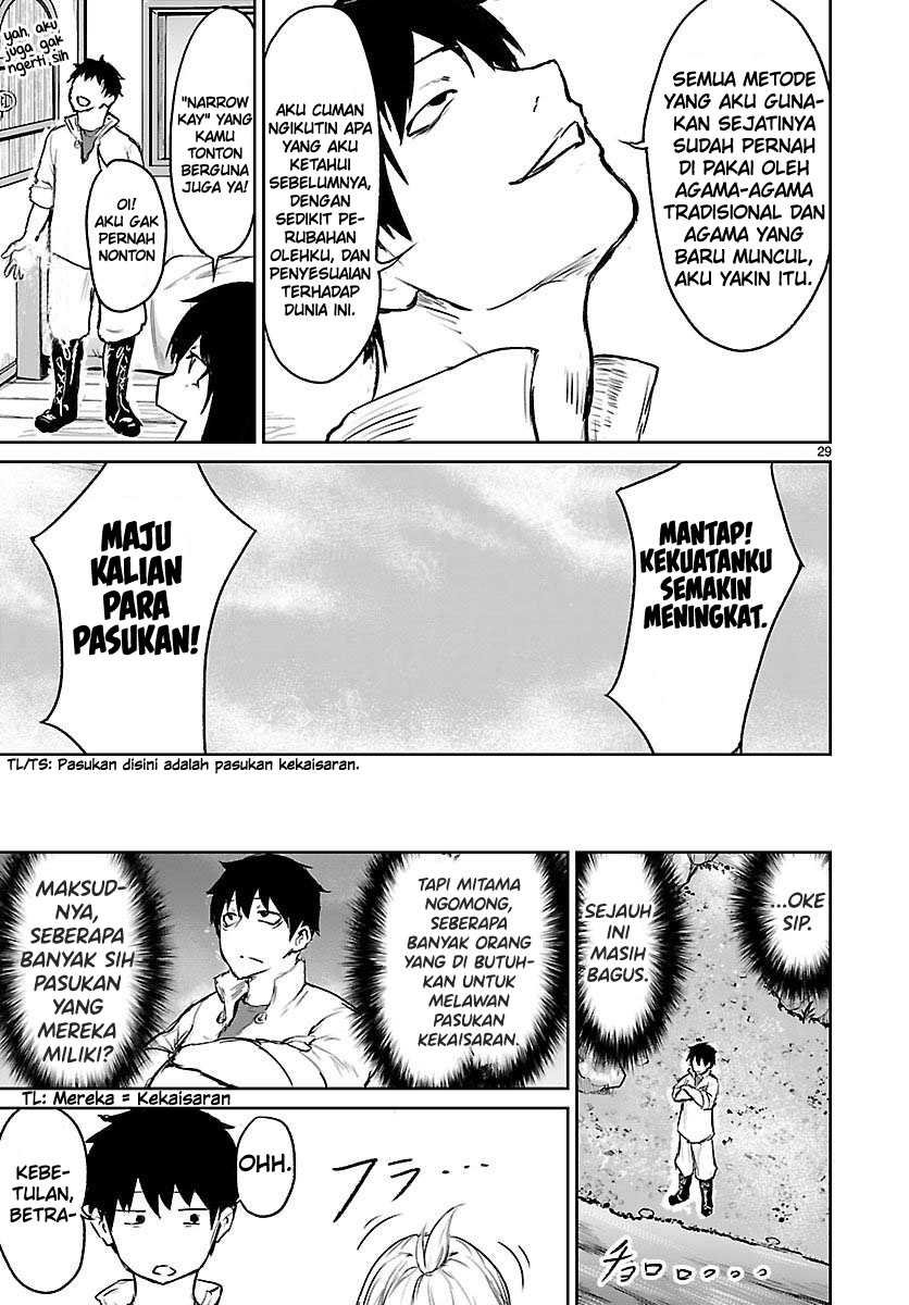 Kaminaki Sekai no Kamisama Katsudou Chapter 04 Gambar 30