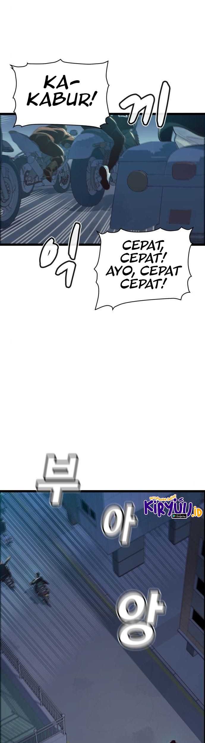 Alone Necromancer Chapter 19 Gambar 5