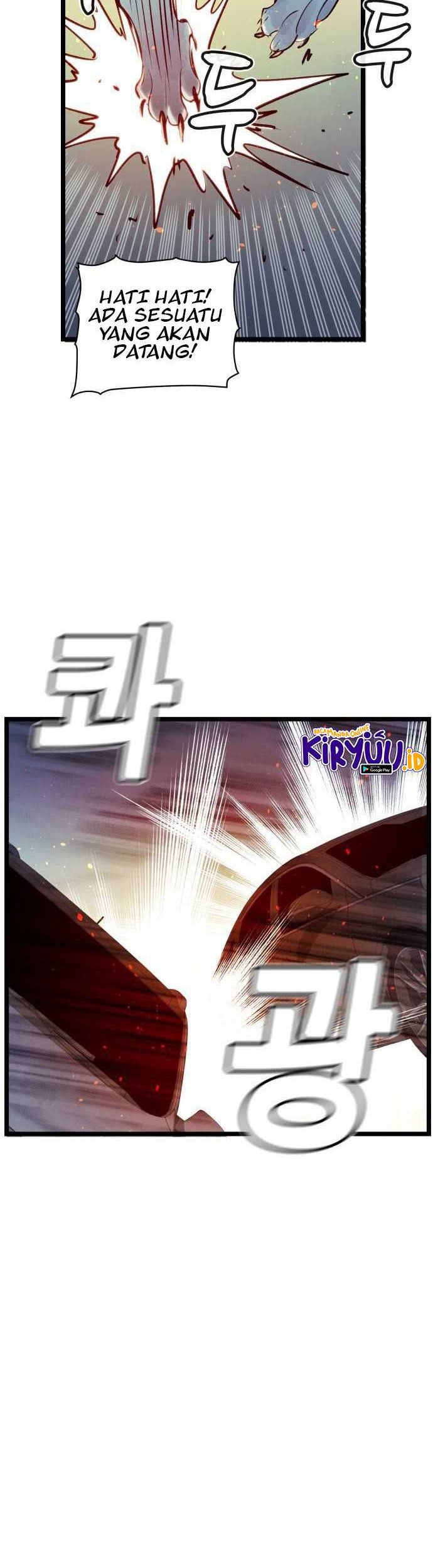 Alone Necromancer Chapter 19 Gambar 7