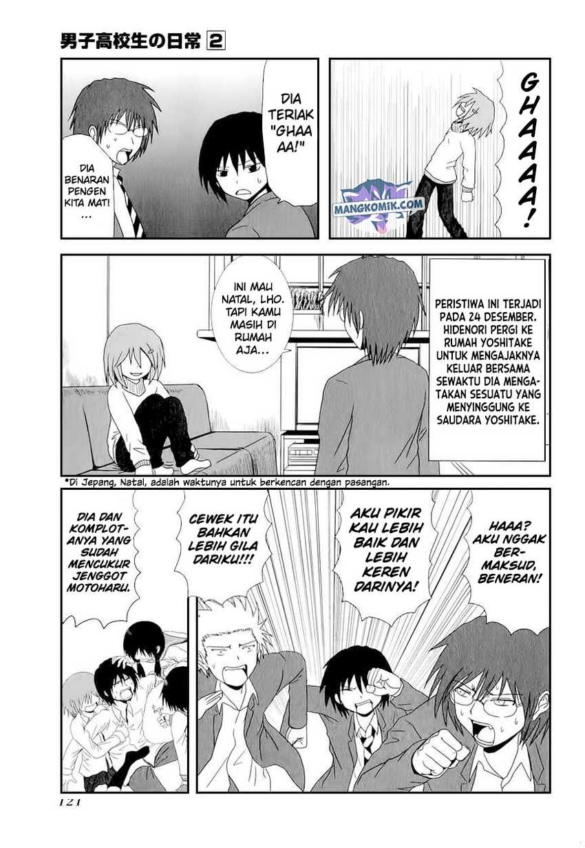 Danshi Koukousei no Nichijou Chapter 31 Gambar 4