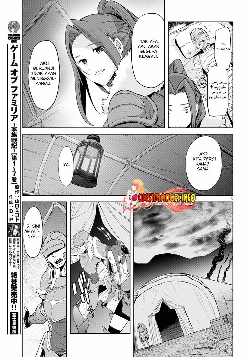 Game obu Familia - Family Senki Chapter 37 Gambar 6