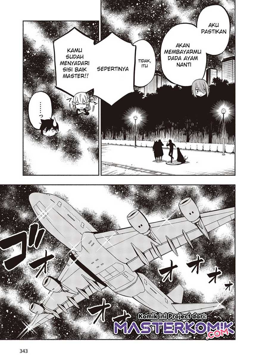 Kagekuri Kitan Chapter 07.4 Gambar 6