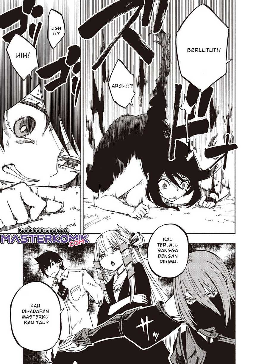 Baca Manga Kagekuri Kitan Chapter 07.2 Gambar 2