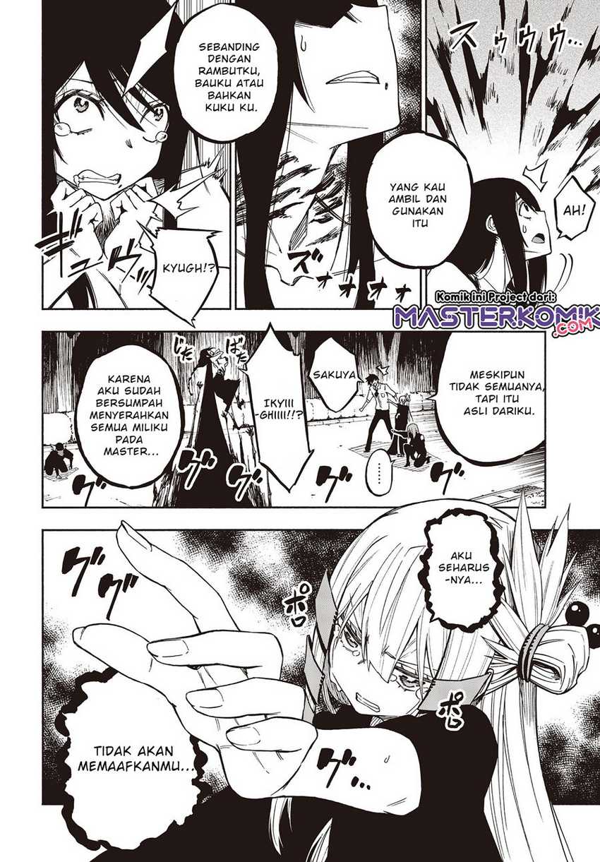 Kagekuri Kitan Chapter 07.2 Gambar 5