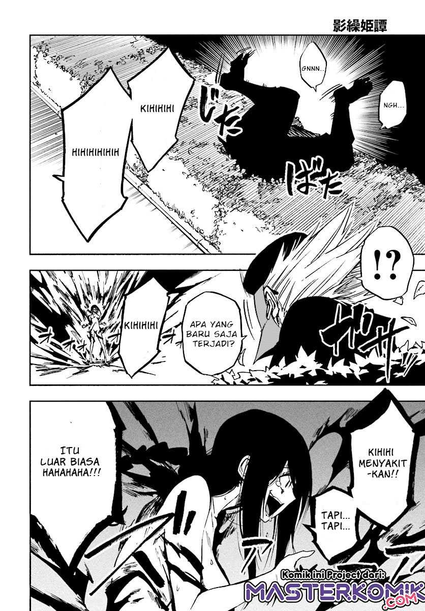 Kagekuri Kitan Chapter 06.4 Gambar 4
