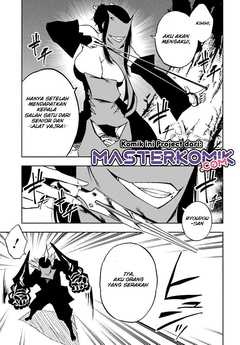 Baca Manga Kagekuri Kitan Chapter 06.2 Gambar 2