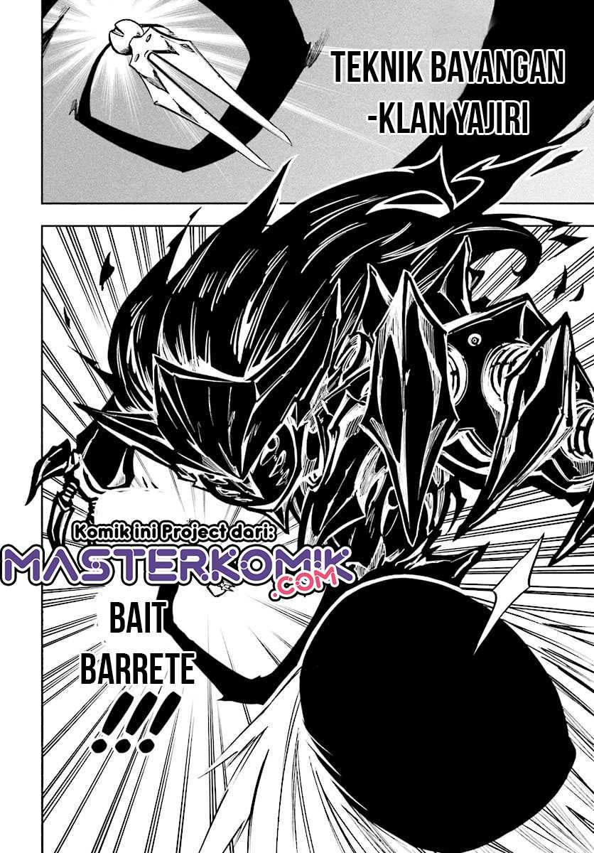 Kagekuri Kitan Chapter 06.2 Gambar 3
