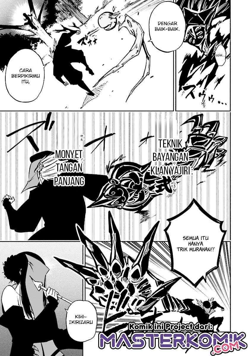 Kagekuri Kitan Chapter 06.2 Gambar 6