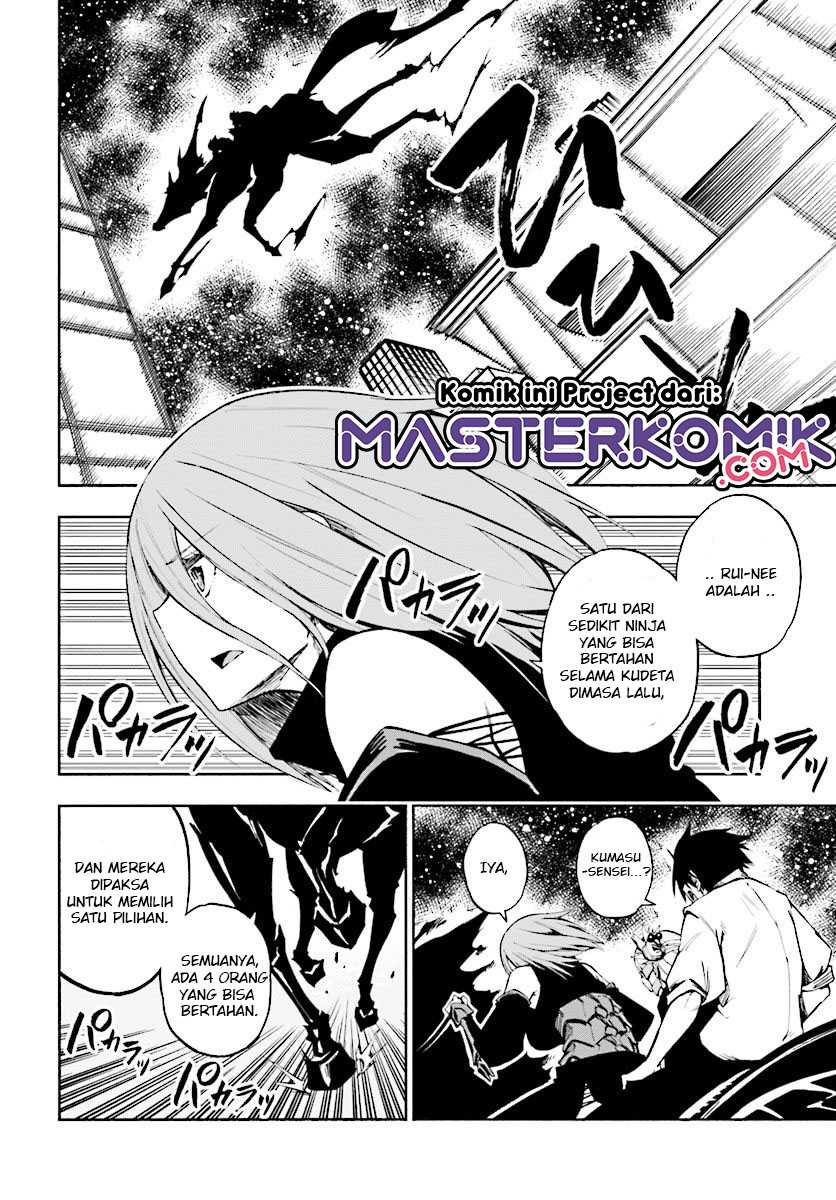 Kagekuri Kitan Chapter 06.2 Gambar 9