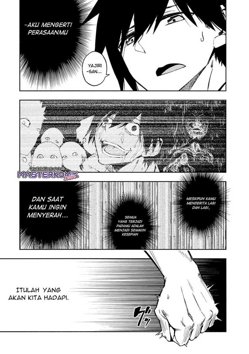 Baca Manga Kagekuri Kitan Chapter 05.3 Gambar 2