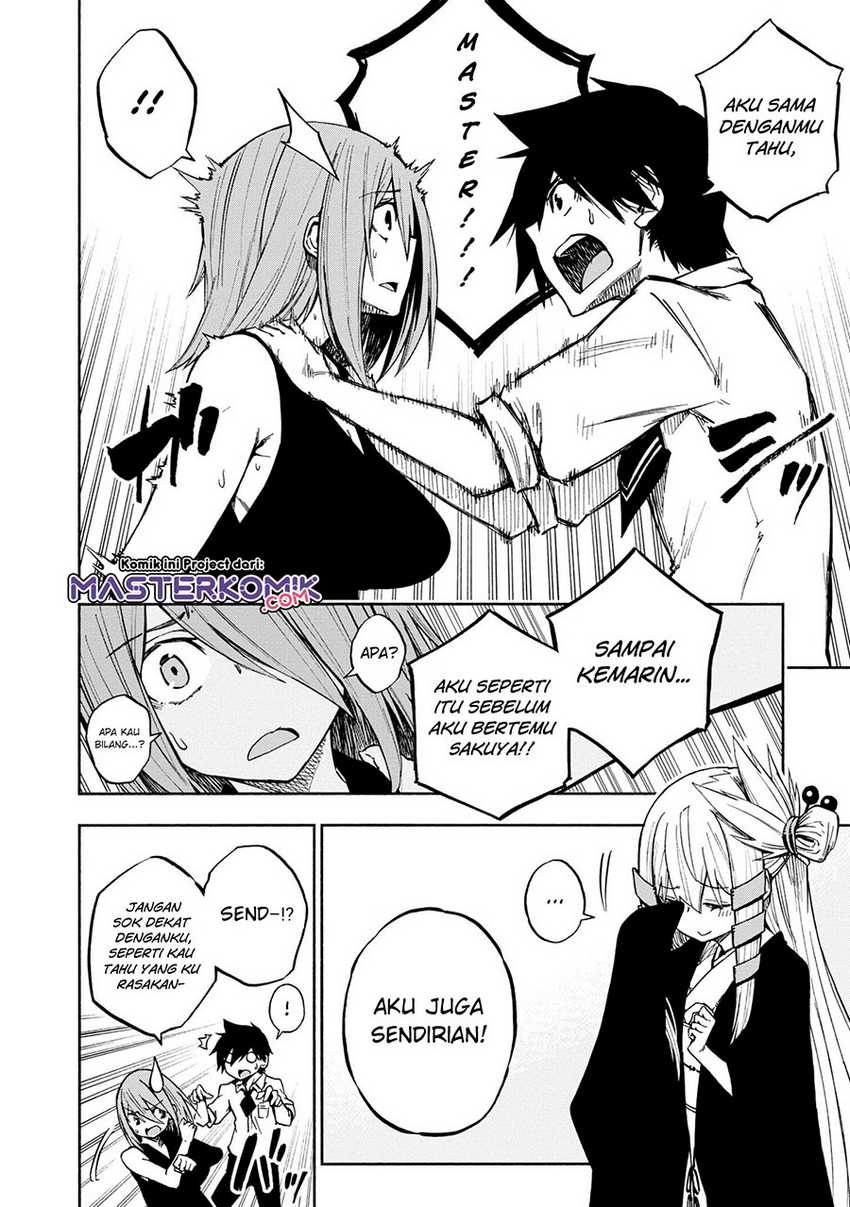 Kagekuri Kitan Chapter 05.3 Gambar 3
