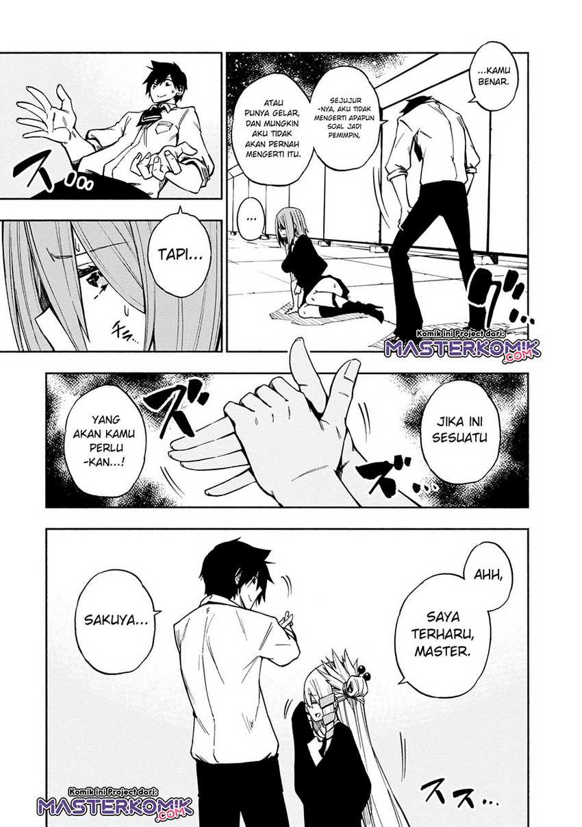 Kagekuri Kitan Chapter 05.3 Gambar 4