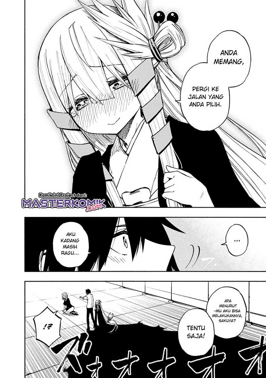 Kagekuri Kitan Chapter 05.3 Gambar 5