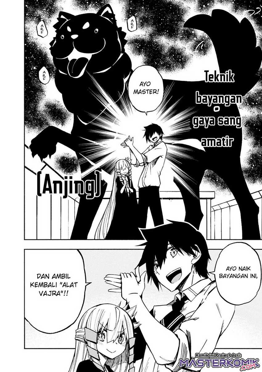 Kagekuri Kitan Chapter 05.3 Gambar 7