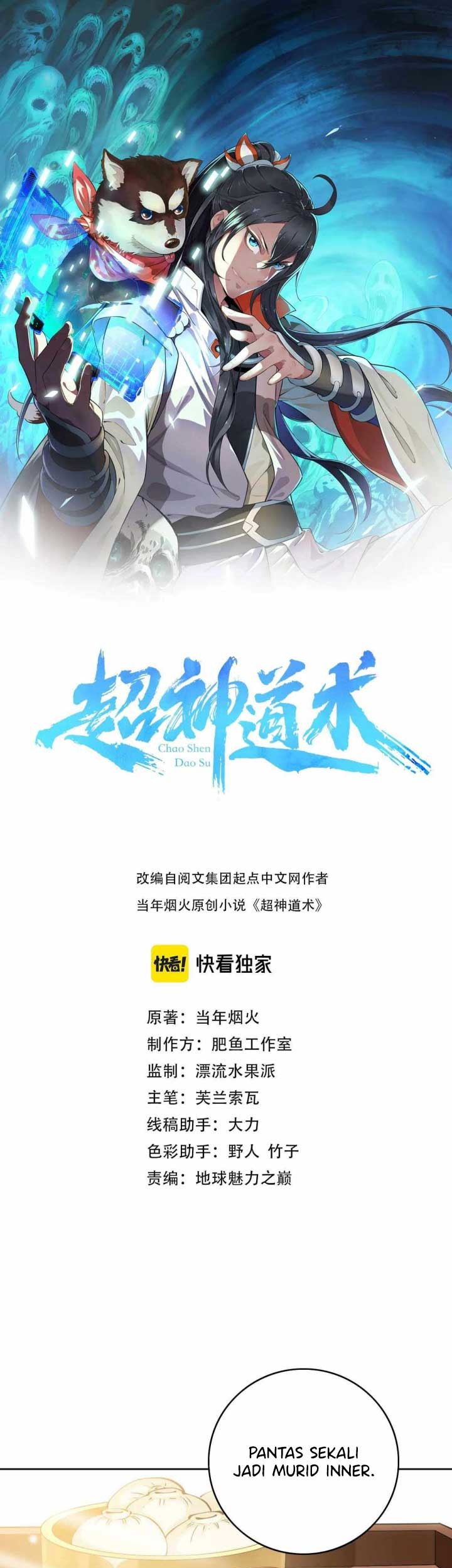 Baca Manhua Supreme Taoist (2021) Chapter 15 Gambar 2