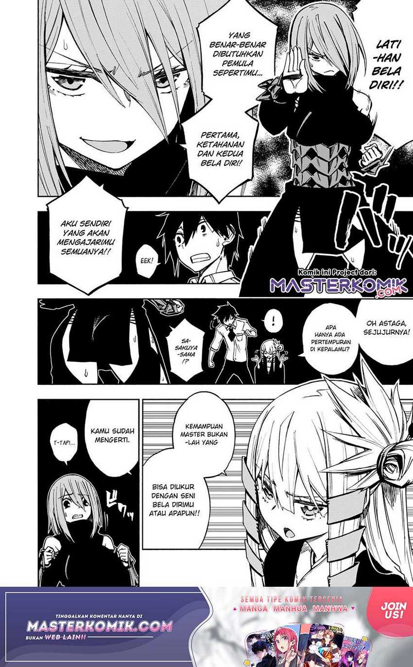 Kagekuri Kitan Chapter 04.2 Gambar 4