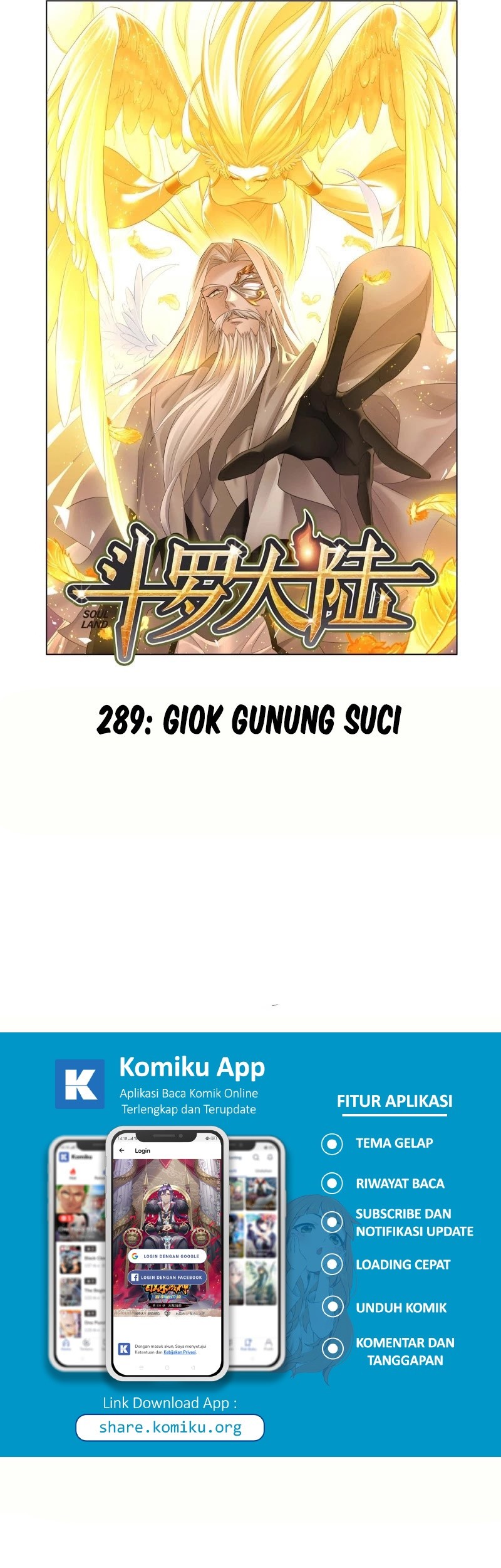 Baca Manhua Soul Land Chapter 289 Gambar 2