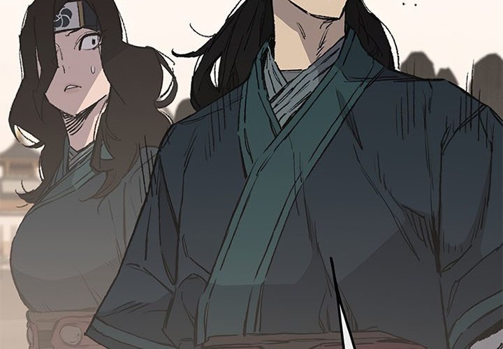 The Undefeatable Swordsman Chapter 94 Gambar 31