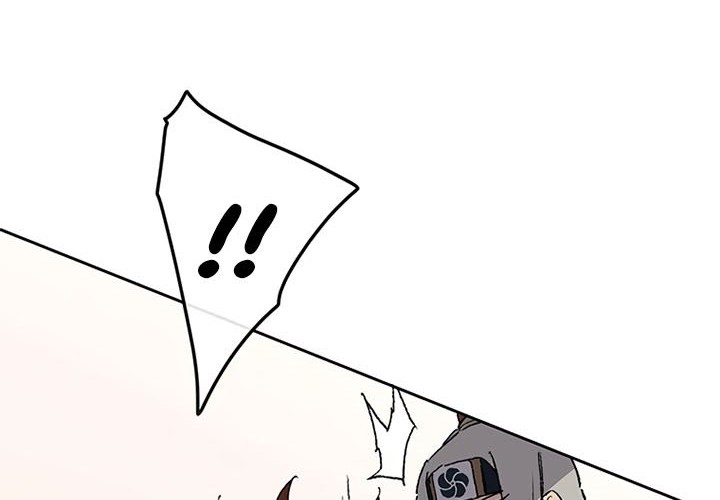 The Undefeatable Swordsman Chapter 94 Gambar 37
