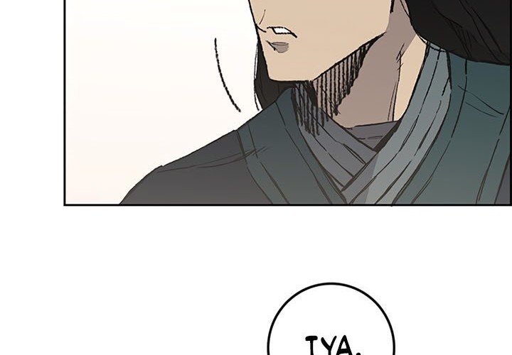 The Undefeatable Swordsman Chapter 94 Gambar 40