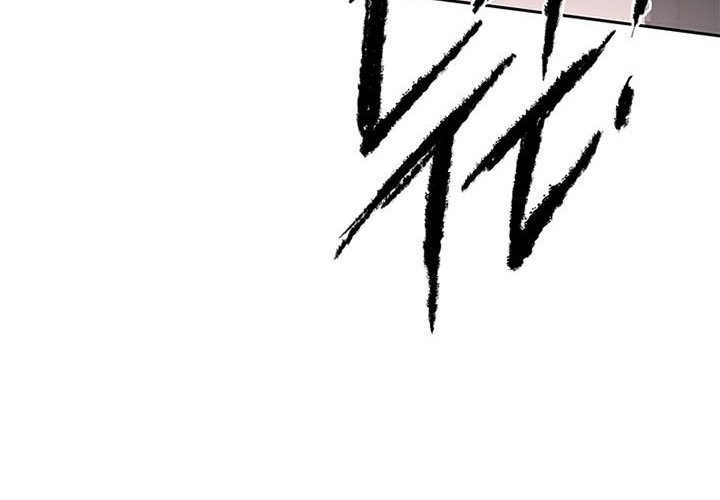 The Undefeatable Swordsman Chapter 94 Gambar 54
