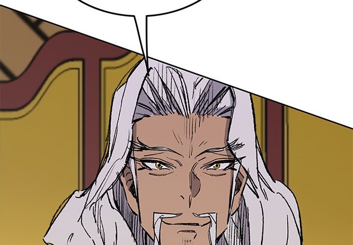 The Undefeatable Swordsman Chapter 94 Gambar 65