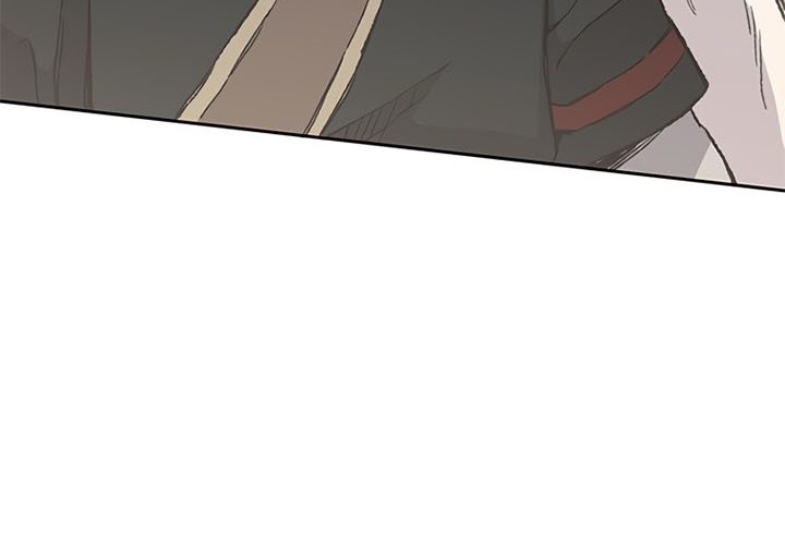 The Undefeatable Swordsman Chapter 94 Gambar 67