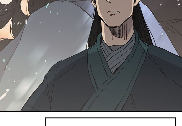 The Undefeatable Swordsman Chapter 94 Gambar 17