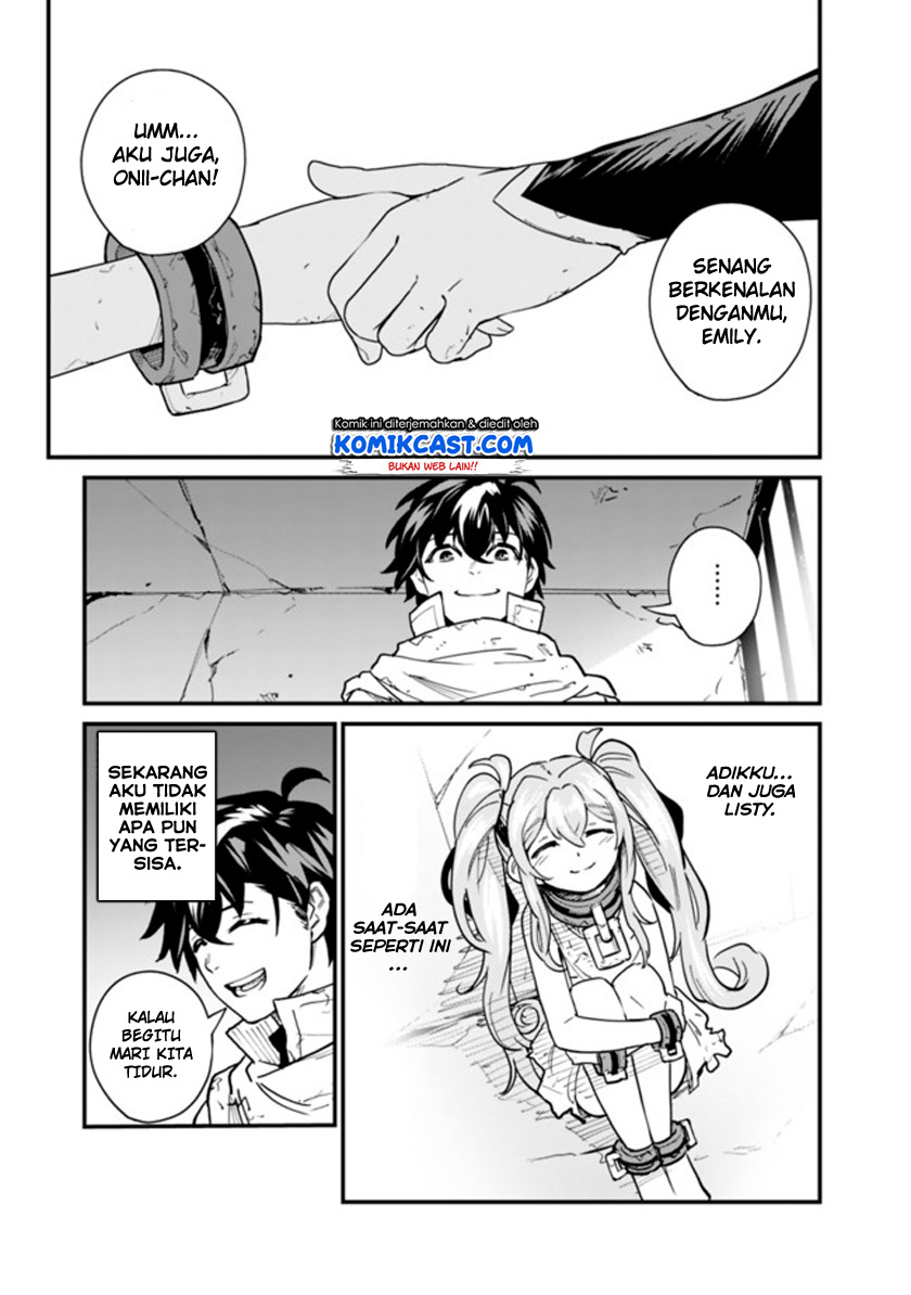 Koki Tsukawarete Tsuihou Sareta Moto S Rank Party No Onimotsu Majutsushi No Nariagari Chapter 02 Gambar 12