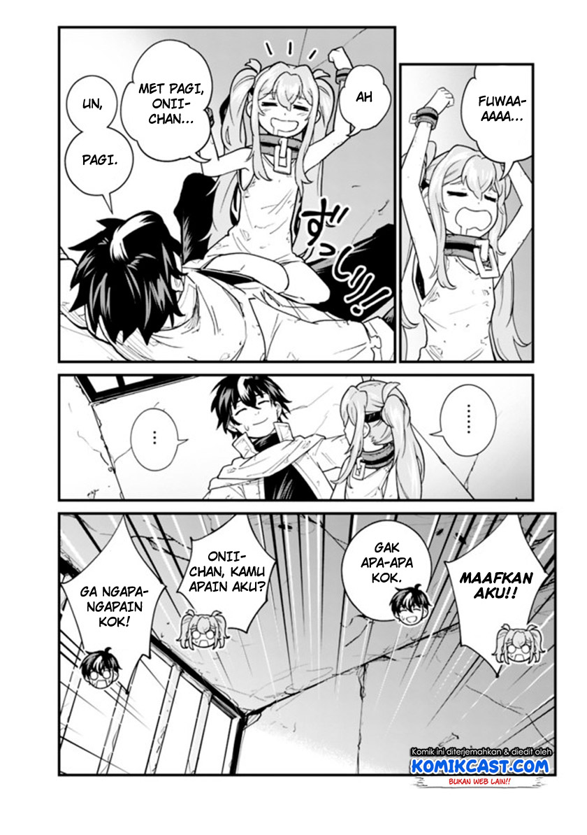 Koki Tsukawarete Tsuihou Sareta Moto S Rank Party No Onimotsu Majutsushi No Nariagari Chapter 02 Gambar 17