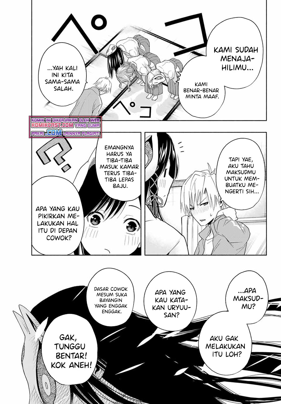Amagami-san Chi no Enmusubi Chapter 31 Gambar 20